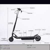 ราคา สกู๊ตเตอร์ไฟฟ้าแบบพับได้แบบพกพา สกู๊ตเตอร์ไฟฟ้าสองล้อพร้อมจอแสดงผลพลังงาน สกู๊ตเตอร์ไฟฟ้าสำหรับผู้ใ (26011243349)