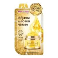 ราคา Best Korea Gold Caviar Collagen Serum เบสท์ โคเรีย เซรั่ม คาเวียร์ (15400365212)