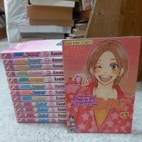 ราคา HIGH SCHOOL DEBUTเล่ม1-13จบภาค (24992013975)