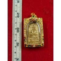 ราคา พระสมเด็จวัดระฆังพิมพ์เส้นด้ายกรุเก่าเนื้อผงพุทธคุณพร้อมกรอบทองไมครอนฝังเพชร (41369073983)