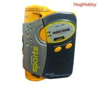 ราคา 「ซาก/อะไหล่」งานเก่ายุค 90s ซาวด์อะเบ้าท์ไฟฉาย สไตล์สปอร์ต RP208SP *เปิดไม่ติด ด้านในเป็นสนิม ขายตามสภาพ (45501062039)