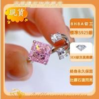 ราคา แหวนเปิด 여성 สวารอฟสกี้ เพชรสีชมพูคุณภาพสูง ดีไซน์ย้อนยุค (41420277479)