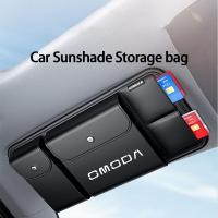 ราคา Luxury Omoda รถ Sun Visor Organizer PU Leahiter Multi-Pocket Auto Storage กระเป๋าแว่นตากล่องคลิปสําหรับ Omoda 5 C5 EV E5 S5 C9 (44025317159)