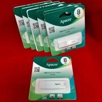 ราคา แฟลชไดร์ฟ Flash Drive Apacer 8 GB (1957500219)