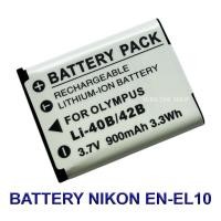 ราคา EN-EL10 \ ENEL10 Camera Battery For Nikon Coolpix S60,S80,S200,S220,S230,S500,S570,S600,S700,S3000,S4000,S5100 (19665731479)