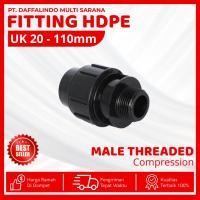 ราคา ท่อ เอชดีพีอี เกลียวตัวผู้ 20 มม. หรือ 1/2 นิ้ว | การเชื่อมต่อ Hdpe PIPE (49651313254)