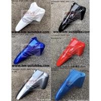 ราคา บังโคลน หน้า wave-100x/125x เฟรมรถ เวฟ (21564595791)