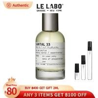ราคา 【น้ําหอมแบ่งขาย】 Le Labo Santal 33 EDP 2ml/5ml/10ml น้ําหอมชายติดทนนาน (51500590331)