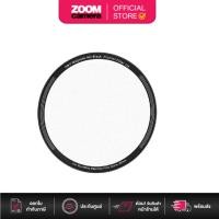ราคา H&Y Black Mist Magnetic Clip-on Filter for REVORING VND&CPL รุ่น 67-82mm / 82-95mm (ประกันศูนย์) (14835392051)