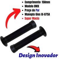 ราคา แฮนด์จักรยาน Gios Gi-075a 150 มม. หน้าแปลน BMX ล้อสีดํากันลื่น (42902306220)