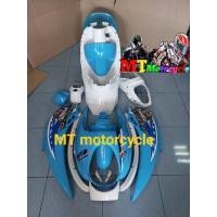 ราคา ชุดสีScoopy i เก่า สีฟ้า-ขาว 15ชิ้น (17314004330)