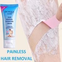 ราคา Bioaqua ครีมกําจัดขนรักแร้ แขน ขา เรียบเนียน ให้ความชุ่มชื้น 60 กรัม (15295107007)