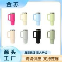 ราคา แก้วเยติ แก้วเยติแท้ อุปทานพิเศษข้ามพรมแดนรุ่นที่สอง30ออนซ์จับรถถ้วยสองชั้นสแตนเลสกระติกน้ําร้อนถ้วยVa (51100656618)