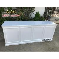 ราคา เคาน์เตอร์ประชาสัมพันธ์ต้อนรับลูกค้าคลินิกความงาม (21694306543)