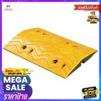 ราคา ยางชะลอความเร็ว YAMADA Y1 50X35X5 CM สีเหลืองRUBBER SPEED HUMP YAMADA Y1 50X35X5CM YELLOW (20548459202)