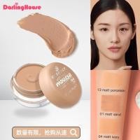 ราคา ESSENCE NATURAL MATTE MOUSSE FOUNDATION 16g (41004479360)