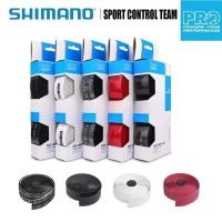 ราคา Shimano PRO Sport Control Team เทปแฮนด์จักรยานเสือหมอบ เทปแฮนด์จักรยาน EVA อุปกรณ์จักรยาน (42262478448)