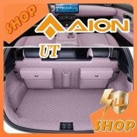 ราคา [READY]AION UT Leather trunk mat AION Body Kit Decoration aion ut Auto Parts XLAT (41423521261)
