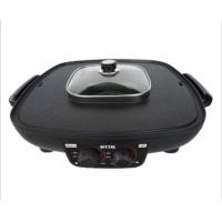 ราคา หม้อสุกี้ บาร์บีคิว รุ่น GR-175A OTTO (4347206426)