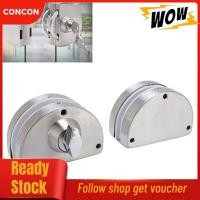 ราคา Concon Concon สแตนเลสประตูกระจกบานเลื่อนล็อคสลักเกลียวคู่สวิงกด 3 ปุ่มเหมาะสำหรับประตูความหนา 10-12 มม.เพิ่มความปลอดภัยทางเข้าสำนักงานที่อยู่อาศัย (42076355650)