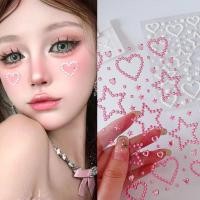 ราคา 3D Rhinestone สติกเกอร์สีชมพู Love Heart Glitter แต่งหน้าประดิษฐ์ Pearl Patch Self กาวคริสตัล Face Jewels Tattoo (42653442507)