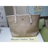 ราคา Coach tote สีขาว ซิปบน 16นิ้ว (6826174237)