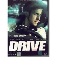ราคา DVD Drive (starring Ryan Gosling) (12613795990)