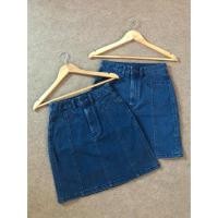 ราคา GU กระโปรงยีนส์ เนื้อเดนิ่มกึ่งยีนส์ (3101512563)