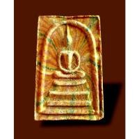 ราคา NEWVIP#008สมเด็จเกศทะลุซุ้ม สายรุ้ง (พิเศษสวยที่สุด!!!งดงามมากๆๆ อุดผงวิเศษ) หลังยันต์น้ำเต้านูน เจ้าคุณนรฯ ปี 2513 อ (21457232478)