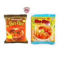 ราคา โซว โซว [Zow Zow] บะหมีกึ่งสำเร็จรูป ซองละ 50-60 กรัม (1กล่องมี 30ซอง) มี 2 รสชาติ [รสเป็ด, สามรส]คน (11857417735)