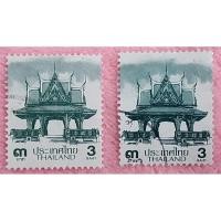ราคา แสตมป์ศาลาไทยปี 2560 ดวงสามบาทสภาพสวยใช้งานแล้วจำนวน 2 ดวง (23967797693)
