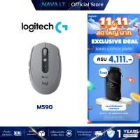 ราคา LOGITECH M590 GREY MULTI-DEVICE SILENT เม้าส์ไร้สาย WARRANTY 1 YEAR (43120245060)