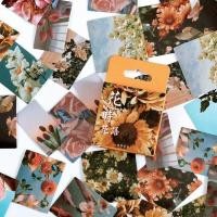 ราคา สติ๊กเกอร์ดอกไม้สุนทรียศาสตร์สําหรับ SCRAPBOOK/ JOURNAL 45 ชิ้น (8942796754)