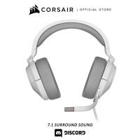 ราคา CORSAIR Headset HS55 SURROUND Wired Gaming Headset — White (AP) (23003516039)
