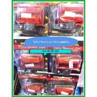 ราคา ไฟท้ายจักรยานไฟท้ายติดรถจักรยาน ไฟท้ายจักรยานแบบใส่ถ่านAA 2ก้อน (ขายเป็น ชิ้น ครับ) (42051245519)