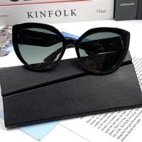 ราคา Dior แว่นกันแดดแบรนด์เนมของแท้ ราคาถูกกว่าขึ้นห้างแน่นอน ลดสูงสุด 50-80% (14932689360)