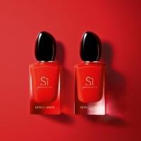 ราคา Giorgio Armani Sì Passione น้ำหอมแท้ น้ำหอมแบ่งขาย (7645034391)