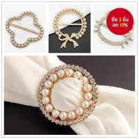 ราคา หมุดเข็มกลัดหรูหรา - คลิปหนีบผ้าพันคออเนกประสงค์สําหรับผู้หญิง, ผ้าคลุมไหล่โลหะผสมและชุดตัวยึด (25609874852)