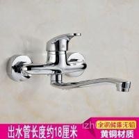 ราคา หมุนได้ในผนังประเภทมังกรร้อนและเย็นผสมวาล์วทองแดงทั้งหมดห้องครัวอ่างอาบน้ําฝักบัวอ่างล้างหน้าก๊อกน้ําเดี่ยวอ่างล้างจาน 6ร (44115158841)