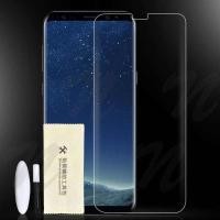 ราคา ฟิล์มกระจก เต็มจอ กาวยูวี ซัมซุง เอส8 UV Glue Set Glass Full Cover Premium Tempered for Samsung Galaxy S8 (5.8 )Clear (3790727427)