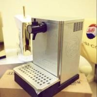 ราคา เครื่องทำฟองเบียร์ kirin จาดญี่ปุ่น (7135756014)