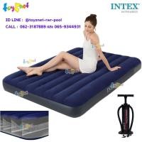 ราคา Intex ที่นอนเป่าลม ดูรา-บีม 4.5 ฟุต (ฟูล) 1.37x1.91x0.25 ม. สีน้ำเงิน รุ่น 64758 + ที่สูบลม ดับเบิ้ลควิ๊ก ทรี รุ่น 68615 (10301466663)