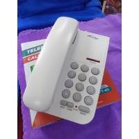 ราคา โทรศัพท์บ้าน รุ่น FT-411 (41001061148)