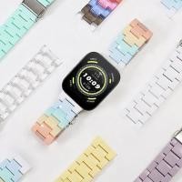 ราคา สายนาฬิกา amazfit bip 5 สายนาฬิกาข้อมือพลาสติก สีแคนดี้ สําหรับ amazfit bip 5 สาย Huami Amazfit GTS Amazfit Bip 3 GTS 2 GTS3 Amazfit GTS 4 mini Amazfit Bip 3 pro Amazfit Bip U pro สาย amazfit bip 5 St