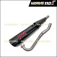 ราคา SPEED ท่อผ่า ดำ สำหรับ เวฟ110i (รุ่นปลาย125) (SPEED ท่อ ปลาย125 ดำ สำหรับ 110i) (2094501370)