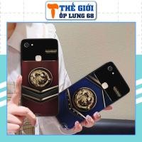 ราคา เคส Vivo V7 / V7 Plus / V9 พิมพ์ลายหนังนูน โลหะแข็งแรง (27840037955)