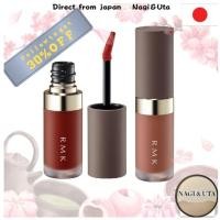 ราคา [RMK Official] RMK Liquid Lip Color (ลิปสติก, ลิป, ลิปกลอส, กลอส, ลิปสติก, บลัช, ลิปกลอส, ไฮยาลูโรนิคแอซิด [ให้ความชุ่มชื้น]) (43600374679)