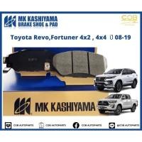 ราคา ผ้าเบรคหน้า MK KASHIYAMA PREMIUM รถ Toyota Revo, Fortuner 4x2 , 4x4 ปี 2008-2019 (21316240835)
