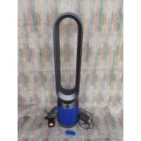 ราคา Dyson Pure Cool TP04 พัดลมฟอกอากาศแบบตั้งพื้น สินค้าญี่ปุ่นมือสอง (41522207683)