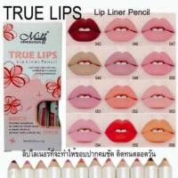 ราคา Me Now True lips liner pencil ลิปดินสอ (21182748)
